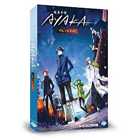 Ayaka: A Story of Bonds and Wounds DVD Complete Edition English Dubbed