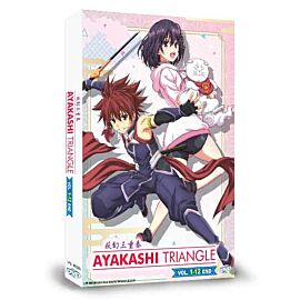 Ayakashi Triangle DVD Complete Edition