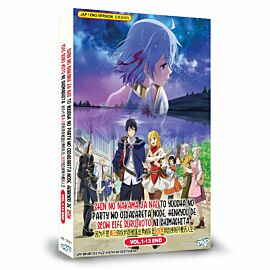 Banished From The Heroes' Party DVD Complete Edition English Dubbed