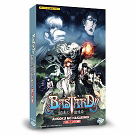 BASTARD!! -Heavy Metal, Dark Fantasy- (ONA) DVD Complete Edition English Dubbed