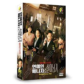 Behind Every Star DVD (Korean Drama)