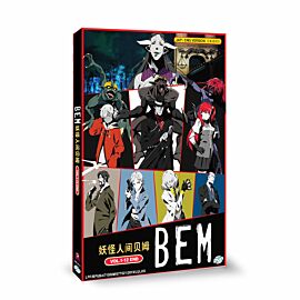 BEM DVD Complete Edition English Dubbed