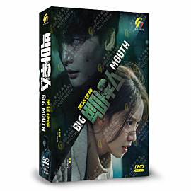 Big Mouth DVD (Korean Drama)