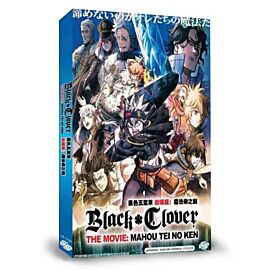 Black Clover: Sword of the Wizard King (movie) DVD English Dubbed