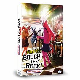 Bocchi the Rock! DVD Complete Edition