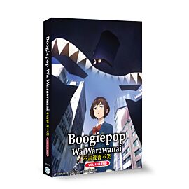 Boogiepop and Others DVD: Complete Edition English Dubbed