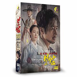 Bossam: Steal the Fate DVD (Korean Drama)