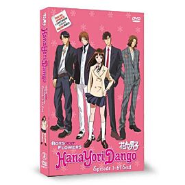 Boys Over Flowers DVD: Complete Anime Series English Dubbed