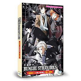 Bungo Stray Dogs DVD Complete Season 1 - 5 English Dubbed
