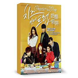 Cheese in the Trap DVD (Korean Drama)