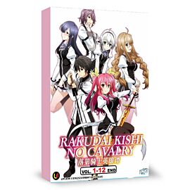 Chivalry of a Failed Knight DVD1