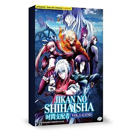 Chronos Ruler DVD Complete Edition English Dubbed