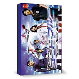 Buy Code Blue Season 3 DVD (Japanese Drama) - $35.99 at PlayTech-Asia.com