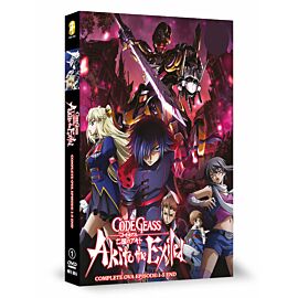 Code Geass: Akito the Exiled DVD1