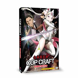 Cop Craft DVD Complete Edition English Dubbed