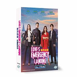 Crash Landing on You DVD (Korean Drama)