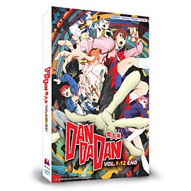 Buy DAN DA DAN DVD - $32.99 at PlayTech-Asia.com