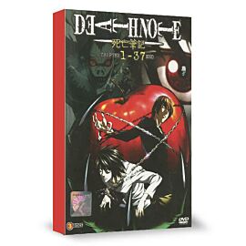 Death Note DVD: Complete Series English Dubbed