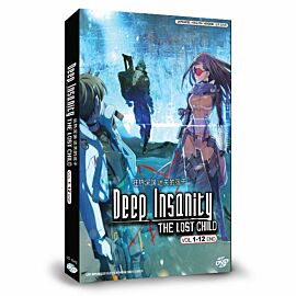 Deep Insanity: The Lost Child DVD Complete Edition English Dubbed