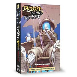 Desert Punk DVD: Complete Edition English Dubbed