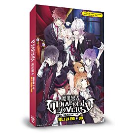 Buy Diabolik Lovers DVD - $22.99 at PlayTech-Asia.com