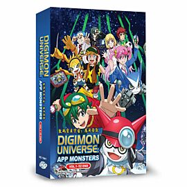 Digimon Universe: Appli Monsters DVD Complete Edition