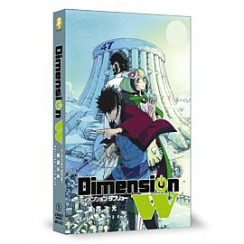 Dimension W DVD: Complete Edition1