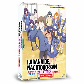 Don't Toy with Me, Miss Nagatoro 2nd Attack DVD Complete Series English Dubbed
