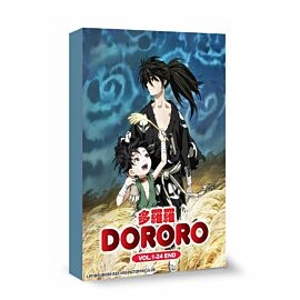 Dororo DVD Complete Edition English Dubbed