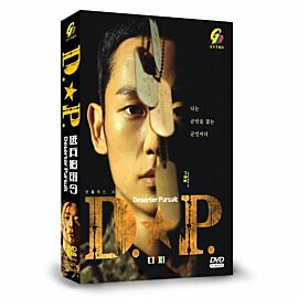 D.P. DVD (Korean Drama)