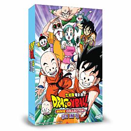 Dragon Ball DVD: Ultimate Movie Collection English Dubbed