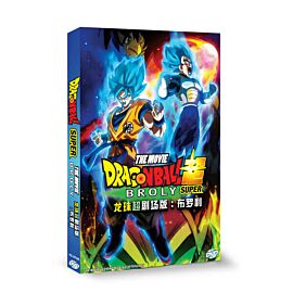 Dragon Ball Super: Broly (movie) DVD English Dubbed