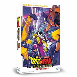 Dragon Ball Super: Super Hero (movie) DVD