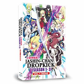 Dropkick on My Devil! DVD Complete Season 1 - 3