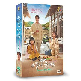 Eccentric! Chef Moon DVD (Korean Drama)
