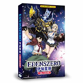 Edens Zero DVD Complete Series English Dubbed