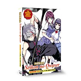 KYUUKETSUKI SUGU SHINU 2 VOL.2 (DVD1)