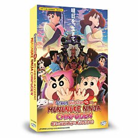 Eiga Crayon Shin-chan Mononoke Ninja Chinpuuden (movie 30) DVD