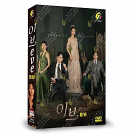 Eve DVD (Korean Drama)