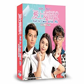 Fall in Love with Me DVD (Taiwan Drama)
