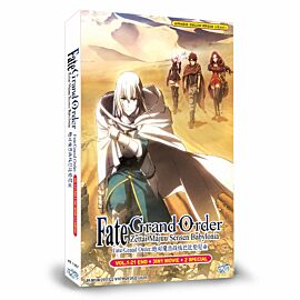 Fate/Grand Order -Absolute Demonic Front: Babylonia- DVD Complete Edition English Dubbed