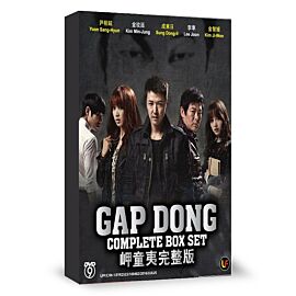 Gap Dong DVD (Korean Drama)