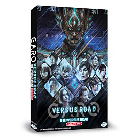 DVD DVD GARO-VERSUS ROAD- DVD BOX