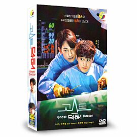 Ghost Doctor DVD (Korean Drama)