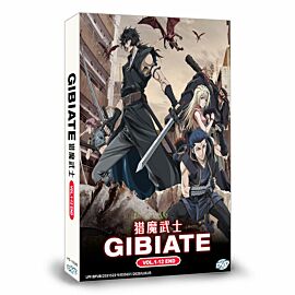 Gibiate DVD Complete Edition