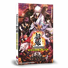Gintama DVD 3 movie Edition