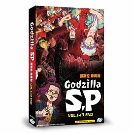 Godzilla Singular Point DVD Complete Edition English Dubbed