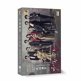 Graceful Family DVD (Korean Drama)