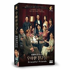 Graceful Friends DVD (Korean Drama)