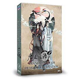 Grandmaster of Demonic Cultivation DVD Complete Season 1 - 3